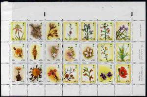 Saudi Arabia 1990 Flowers #2 perf sheetlet containing 21 ...