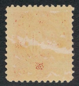 UNITED STATES (US) J67 MINT NH AVG-FINE GUM SKIPS