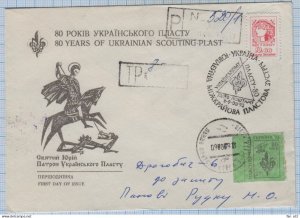 UKRAINE  Lviv 80 years of the Plast National Scout Organization Registered 1993