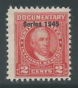 R412 Mint H Documentary