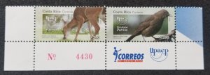 *FREE SHIP Costa Rica America State Symbols 2010 Deer Bird (stamp plate) MNH