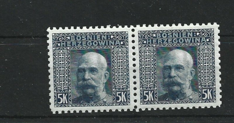 BOSNIA  & HERZEGOVINA 1906  5KR  BLUE  PAIR  P 9 1/2   MNH  NO2