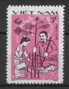 NORTH VIET NAM Sc 1739 NH ISSUE OF 1987 - NATURE PROTECTION - (AS23)