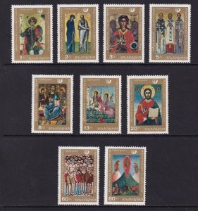 Bulgaria  #1762-1771  MNH  1972  old Bulgarian art.  2 scans