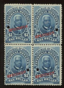 Hawaii R11S Revenue MINT Specimen Block of 4 Stamps NH By2184