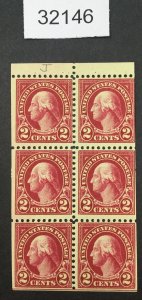 US STAMPS #554c MINT OG H BOOKLET LOT #32146