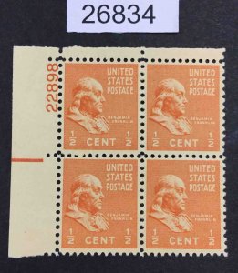 US STAMPS #803 MINT OG NH PLATE BLOCK LOT #26834