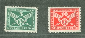 Germany #345-346 Unused Single (Complete Set)
