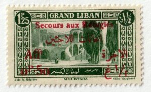 Lebanon     B5       MH OG