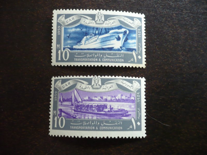 Stamps - Egypt - Scott# 469-470 - Mint Hinged Part Set of 2 Stamps