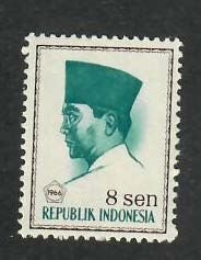 Indonesia;  Scott 671; 1966; Unused; NH