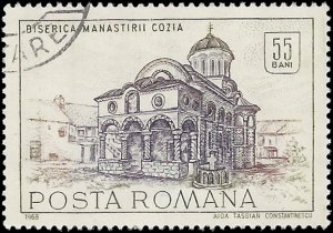 Romania #2043 1968 CTO