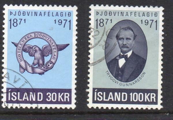 Iceland Sc 433-4 1971 Gunnarsson stamp set used