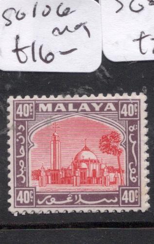 Malaya Selangor SG 106 MOG (10dmb)