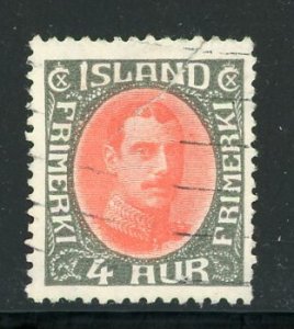 Iceland #110 Used Make Me A Reasonable Offer!