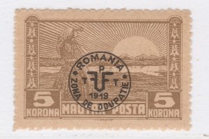 Hungary Romanian Occupation DEBRECEN Issue 1919 Normal Paper 5k MH* A28P10F26923