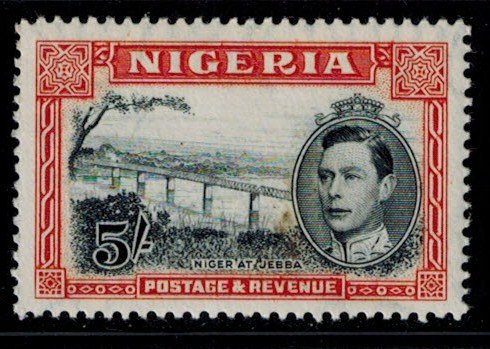 Nigeria 64 MNH VF