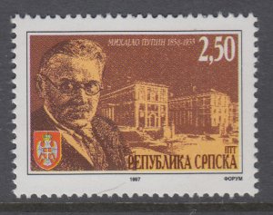 Bosnia and Herzegovina Serb Admin 52 MNH VF