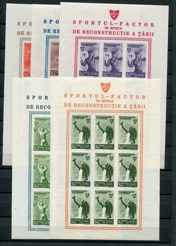 ROMANIA 1945 POPULAR SPORTS B279-B288 COMPLETE SET OF SHEETS PERFECT MNH