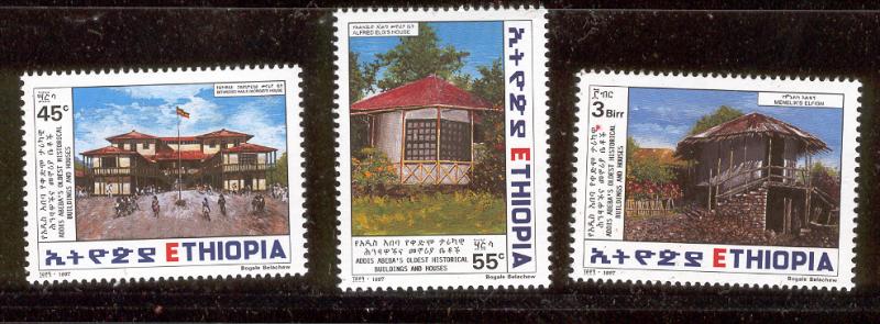 ETHIOPIA 1452-1454 MNH HISTORICD BUILDINGS ADDIS ABABA 1997