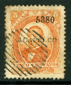 Mexico 1879 Foreign Mail Issue 5¢ ALCAPULCO Thick Paper Scott 125 VFU S59