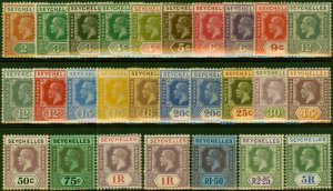 Seychelles 1921-22 Extended Set of 27 SG98-123 All Dies & Shades Fine MM