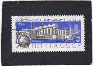 Russia,  #  2974    used