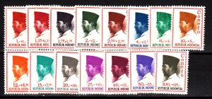 Indonesia B165-79 mh set