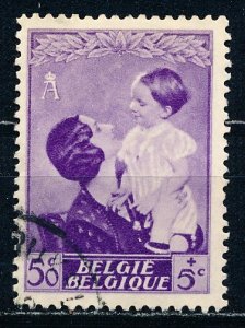 Belgium #B192 Single Used