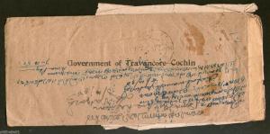 India Travancore Cochin State Service Overprinted x3 Stamped Used Cover # 16401