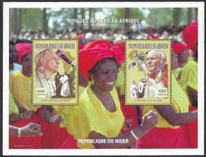 NIGER 1998 POPE JOHN PAUL II Visit to Africa  MNH