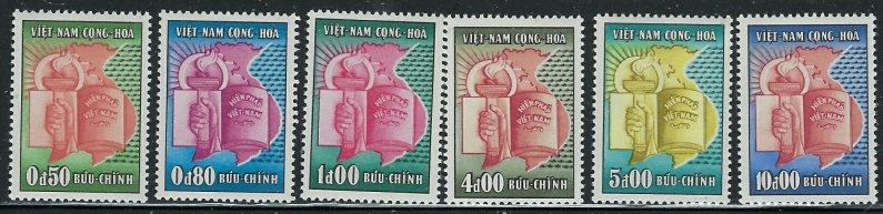 South Vietnam 73-78 MNH 1957 set (fe7231)