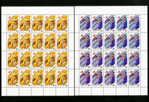 Vietnam 2134-40 40 Stamp Sets And Sheets XF OG NH