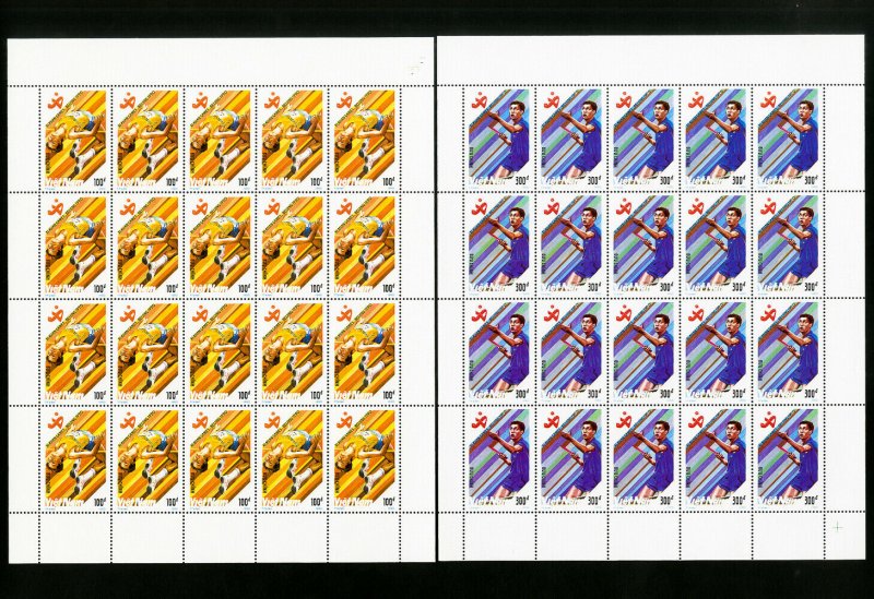 Vietnam 2134-40 40 Stamp Sets And Sheets XF OG NH