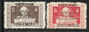 Viet-nam, North # 1L25-6, Mint