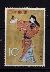 Japan #728 (1961 Stamp Week issue) VFMNH CV $1.25