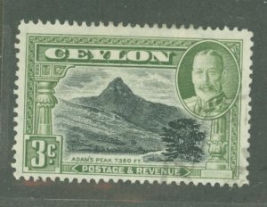 Ceylon #265a  Single