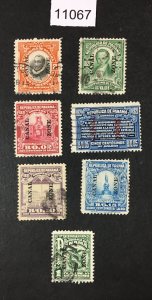 MOMEN: US STAMPS CANAL ZONE USED LOT #11067