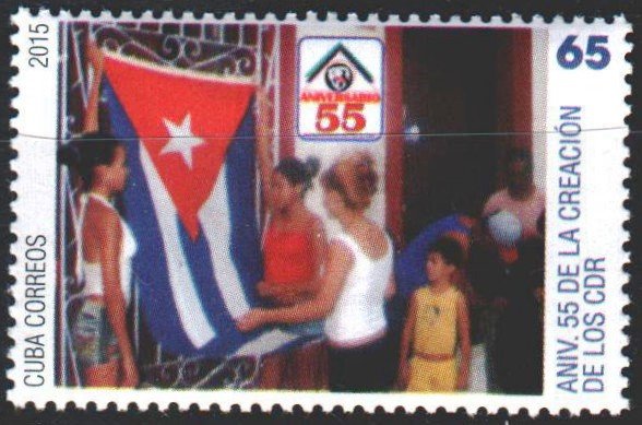 Cuba. 2015. 6022. Cuba flag, girls. MNH.