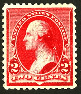 U.S. #220 MINT OG HR