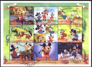 Benin 2008 Olympics Games Beijing Walt Disney (II) Sheet Used CTO Private