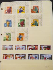 EDW1949SELL : BHUTAN Beautiful collection of all VF MNH sets & S/S. Sc Cat $348.