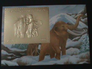 HUSSAR IRYSTON-RARE LOVELY BEAUTIFUL PRE HISTORY ANIMAL GOLD IMPERF S/S MNH VF