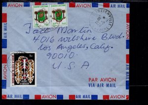 Ivory Coast to Los Angeles,CA 1974 Airmail Cover