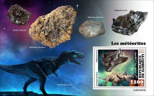 DJIBUTI - 2023 - Meteorites - Perf Souv Sheet - Mint Never Hinged