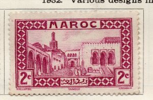 Morocco French Protectorate 1932 Early Issue Fine Mint Hinged 2c. NW-94104