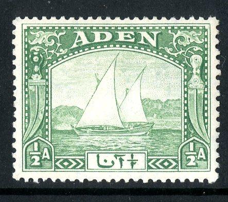 ADEN #1 MH SCV $4.50 BIN $1.75