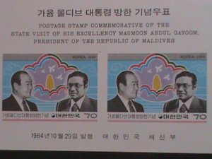 ​KOREA-1984  SC # 1392 VISITING OF MALDIVES PRESIDENT MAUMOON A. GAYOOM  MNH
