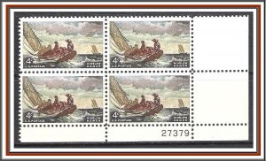 US Plate Block #1207 Winslow Homer MNH