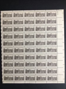 1956 sheet, Wheatland Issue, Sc# 1081